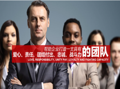 平鲁要账公司